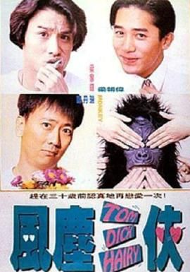 国产一区二区三区福利