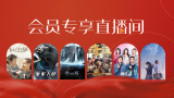 久草成人在线
